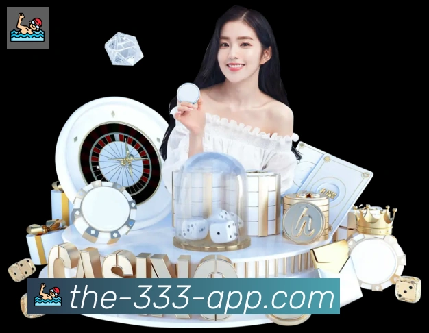 333体育服务体系