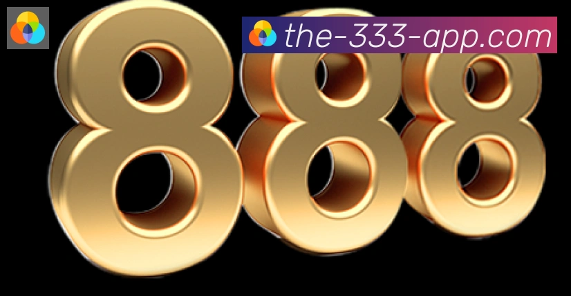 333体育荣誉
